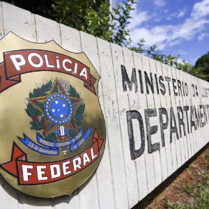 Polícia Federal confirma realização do concurso público neste domingo; 1.500 vagas são oferecidas