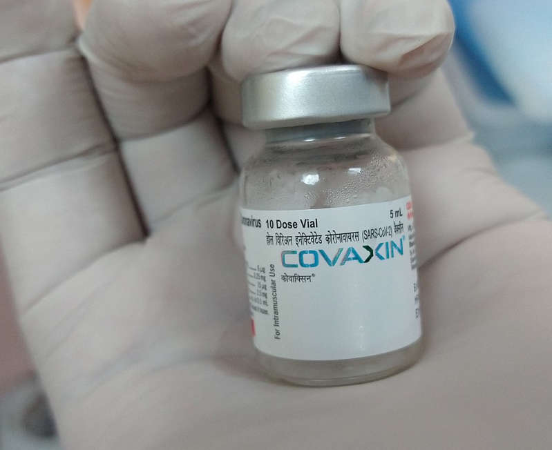 Anvisa encerra processo do pedido de uso emergencial da vacina Covaxin