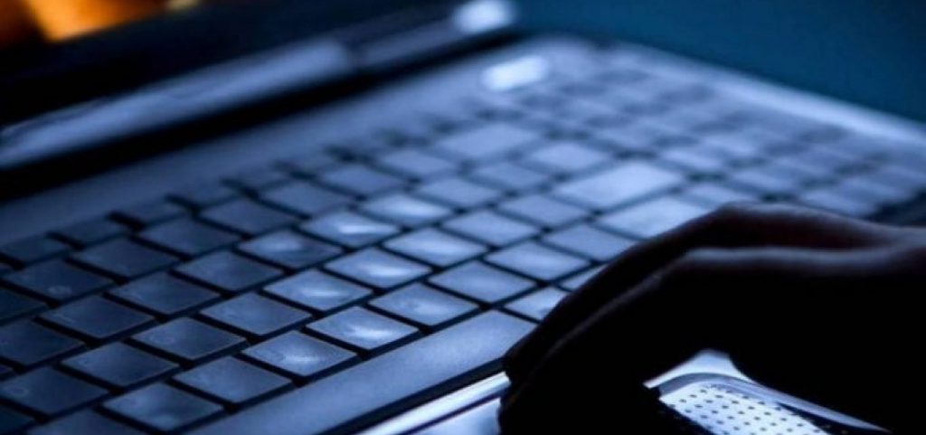 Punições contra violações da proteção de dados entram em vigor