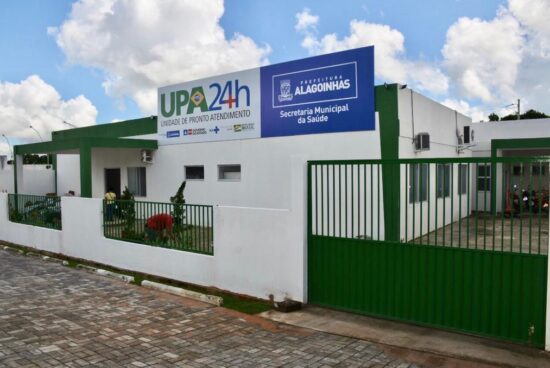 Alagoinhas: UPA de Santa Terezinha passa a operar em novo horário e formato a partir de setembro
