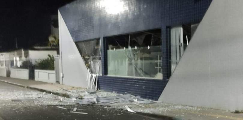 Quadrilha explode agência do Banco do Brasil em Salinas da Margarida, no recôncavo baiano