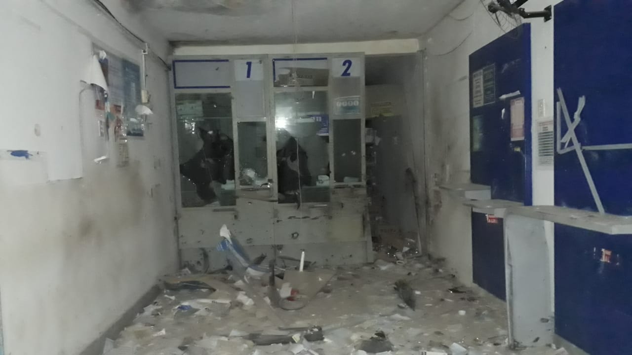 Agência lotérica foi explodida em Itanagra na madrugada desta quinta-feira (28);vídeo