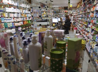 Governo federal autoriza reajuste de 10,89% no preço dos medicamentos