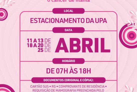 Carreta da Mamografia realiza exames em Alagoinhas